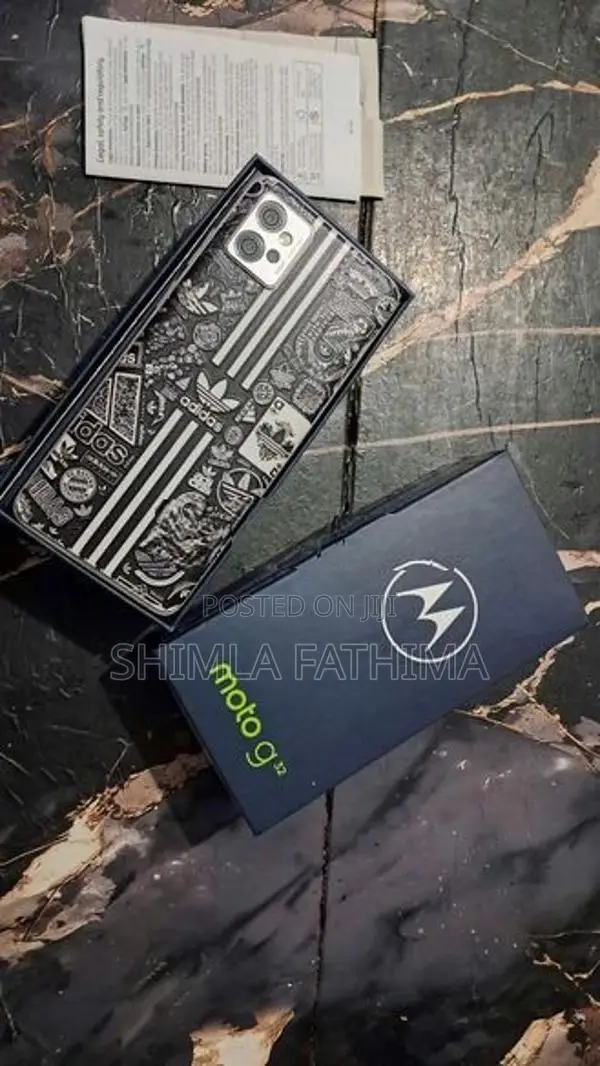 Moto G32 (Used)