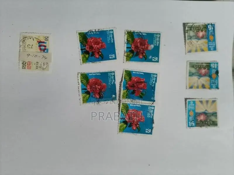 Old Ceylon Stamp Rare Collection