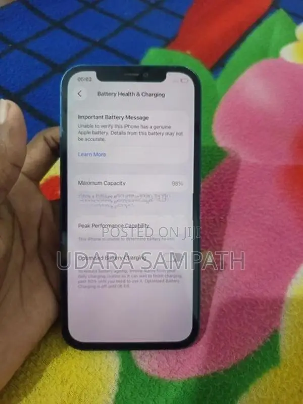 Apple iPhone 12 (Used)