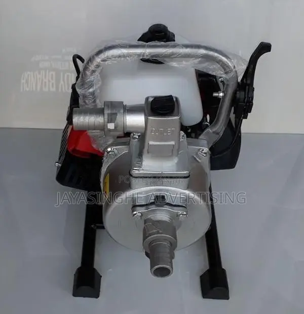 Engine Water Pump Size 1" (Two Stroke) Hugo Brand