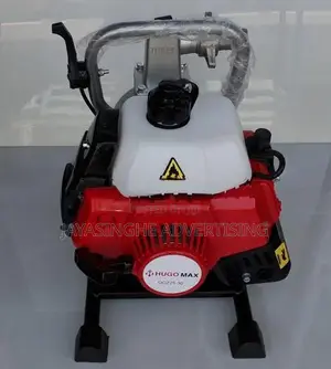 Engine Water Pump Size 1" (Two Stroke) Hugo Brand