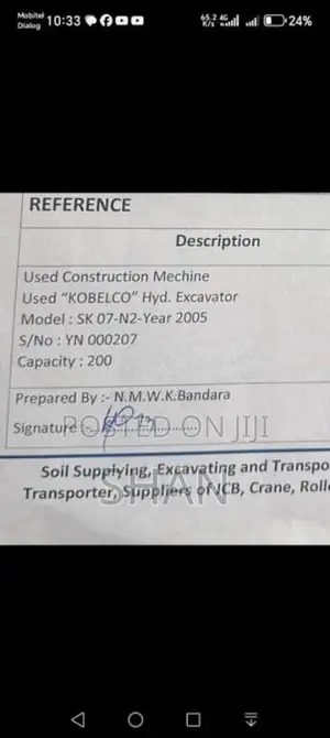 Kobelco 200 SK-NA 2005 Heavy-Duty (Used)