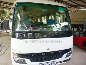 Mitsubishi Fuso 2026 Bus (Used)
