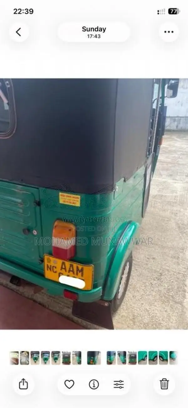 Bajaj RE 2013 Three Wheel (Used)