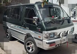 Nissan Vanette 2005 Van (Used)