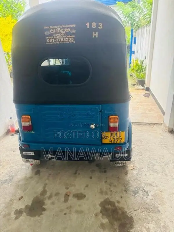 Bajaj RE 2013 Three Wheel (Used)