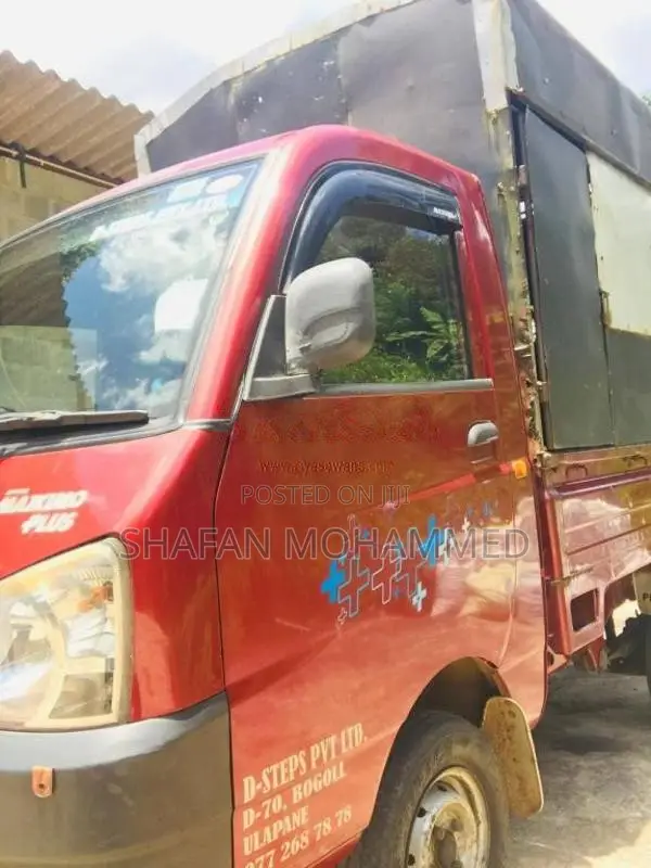 Mahindra Maxximo Plus 2014 Lorry (Used)