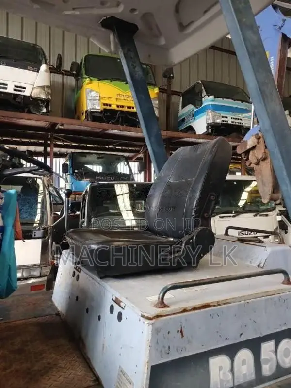 Kubota RA 500 2015 Heavy-Duty (Used)