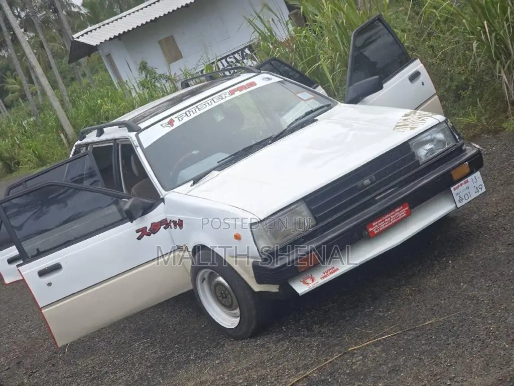 Nissan B11 1984 Car (Used)