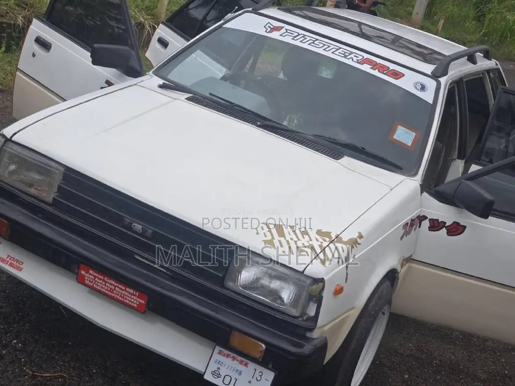 Nissan B11 1984 Car (Used)