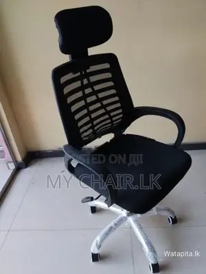 Brand New Head Rest Computer Office Chair