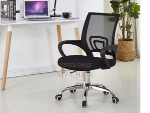 Computer Mesh Office Chair