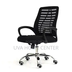 Mesh Office Chair M2