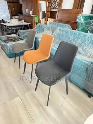 Dining Chairs Full Cushion