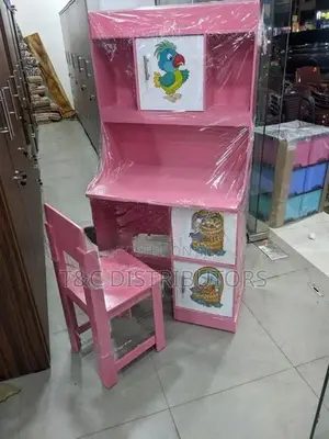 Baby large sonick set