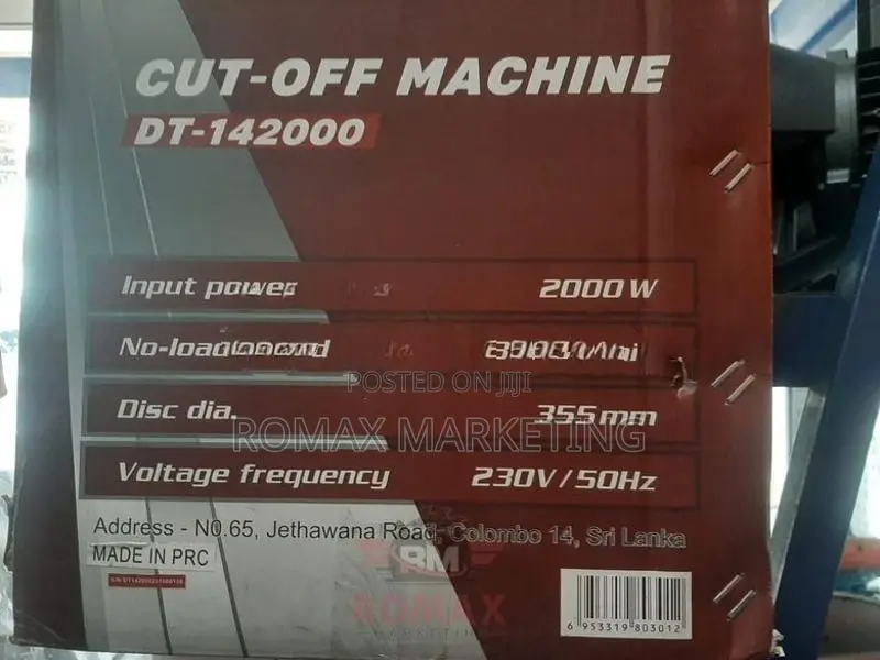 Cut-Off Machine – 14" Heavy Duty Metal Cutter DIMO-DITEC