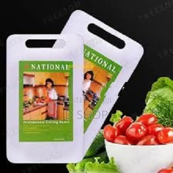 Vegetable Cutting , Chopping Board Large (White Pack of 1)