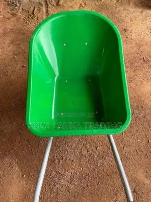 Vietnam Wheelbrrow (Fiber 90L)