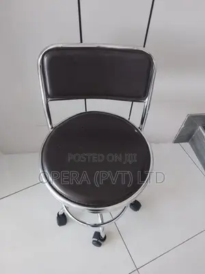 Bar Chair