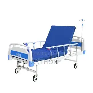 2 Function Hospital Bed Manual with Mattress