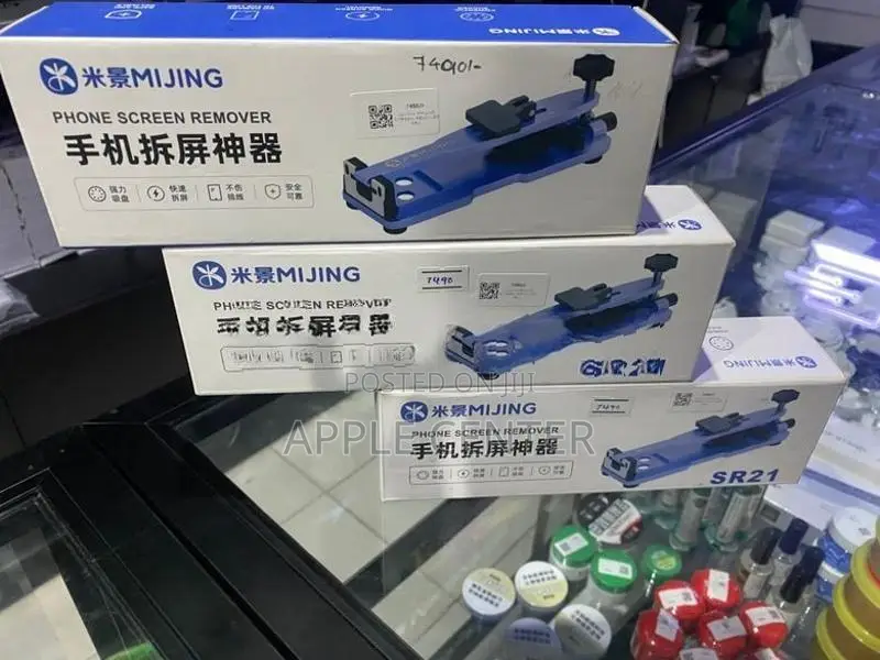 Mijing phone screen remover