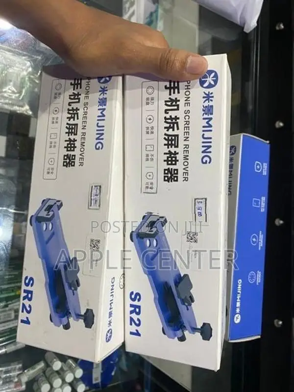 Mijing phone screen remover