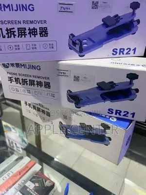 Mijing phone screen remover