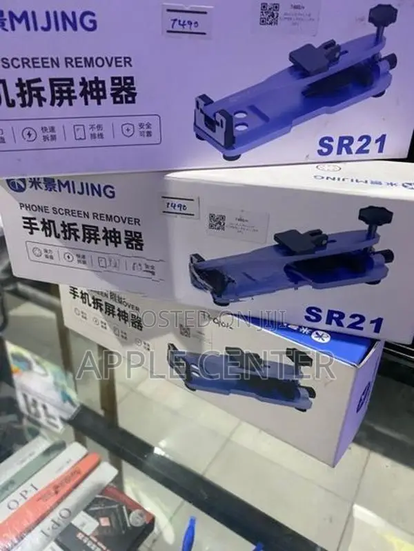 Mijing phone screen remover