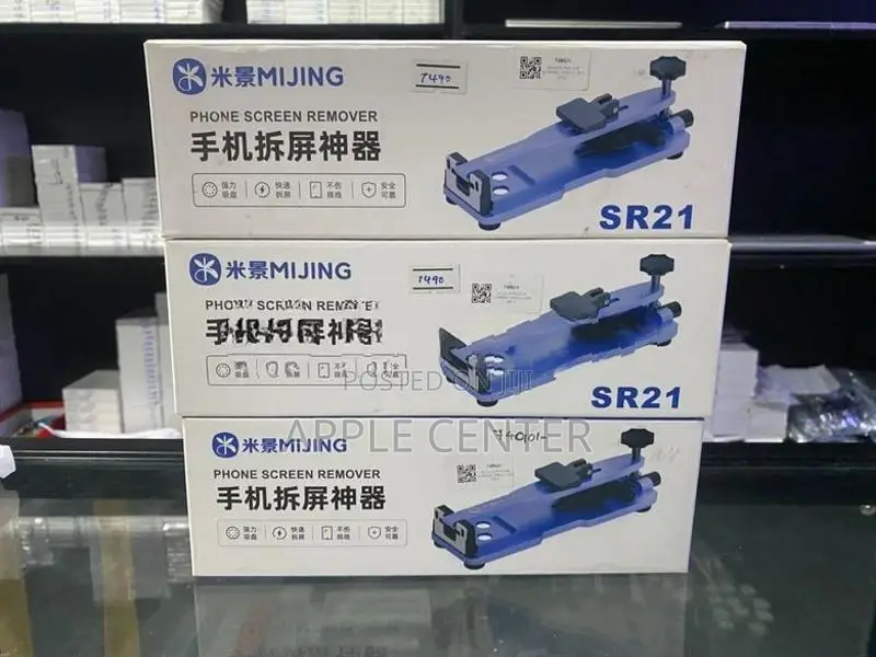 Mijing phone screen remover
