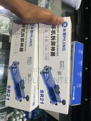 Mijing phone screen remover