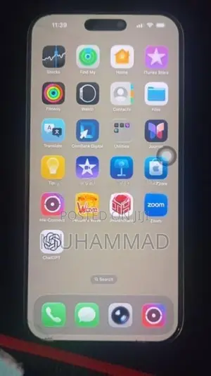 Apple iPhone 16 Pro Max (Used)