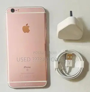 Apple iPhone 6S Plus 16GB - 4G (Used)