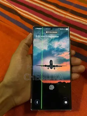 Samsung Galaxy S22 Ultra (Used)