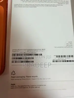Apple iPhone 17 Pro Max (Used)