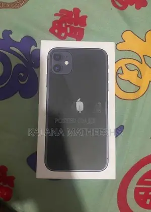 Apple iPhone 11 (Used)