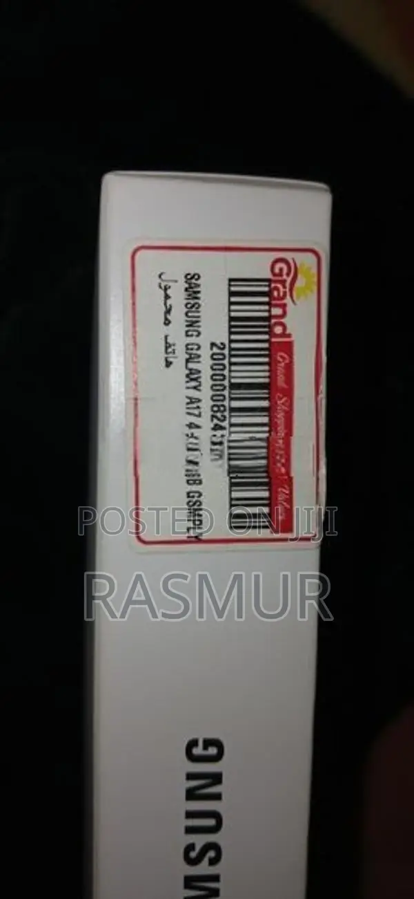 Samsung Galaxy A17 (Brand New)