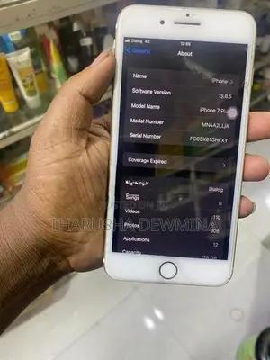 Apple iPhone 7 Plus (Used)