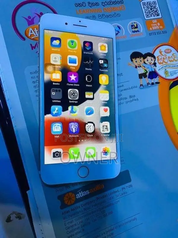 Apple iPhone 7 Plus (Used)