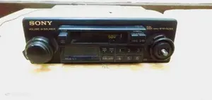 SONYSETUPFORSALE for All