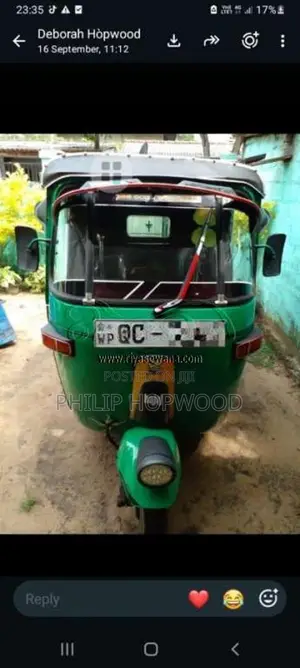 Bajaj 2 Stroke 2025 Three Wheel (Used)