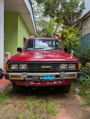 Nissan Datsun 1980 Pickup (Used)