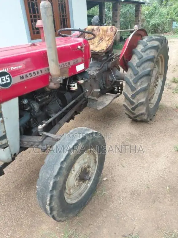 Massey-Ferguson MF 135 1980 Tractor (Used)