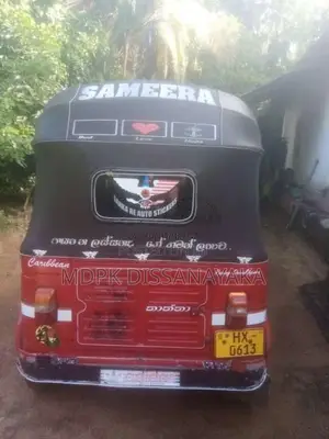 Bajaj 2 Stroke 2003 Three Wheel (Used)