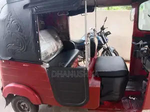 Bajaj RE 205 2016 Three Wheel (Used)