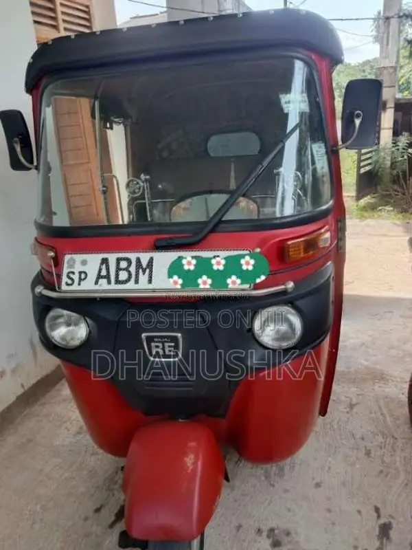 Bajaj RE 205 2016 Three Wheel (Used)