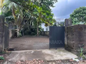 Ratnapura City - 21.5 Perches Prime Land for Sale