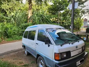 Toyota Liteace 1991 Van (Used)