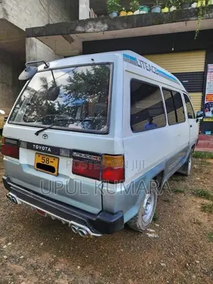 Toyota Liteace 1991 Van (Used)