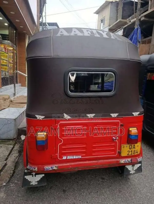 Bajaj RE 2 Stroke 2005 Three Wheel (Used)