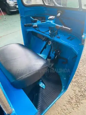 Bajaj 2 Stroke 2005 Three Wheel (Used)
